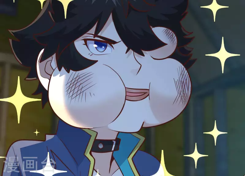 第76话 谁能吓我 第9页