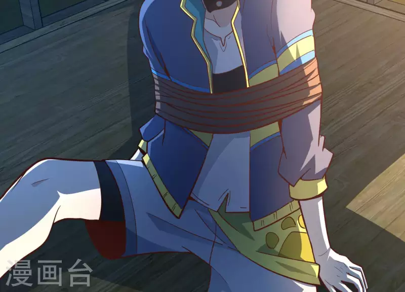 第76话 谁能吓我 第14页