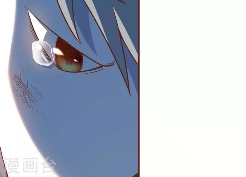 第76话 谁能吓我 第30页