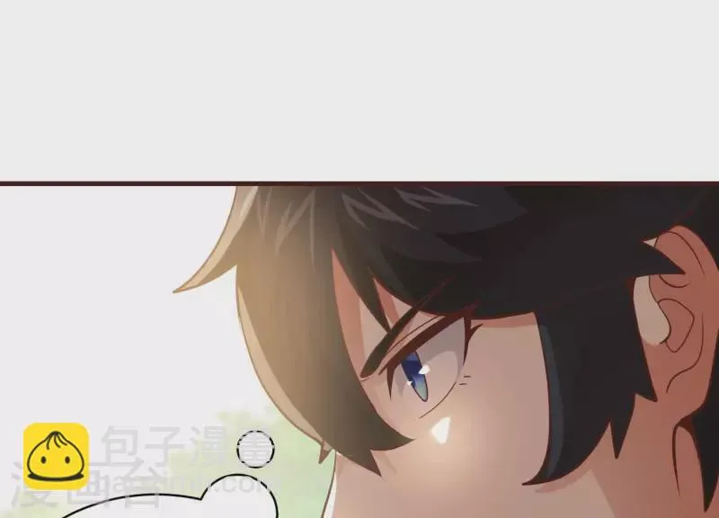 第74话 舍身饲虎 第29页