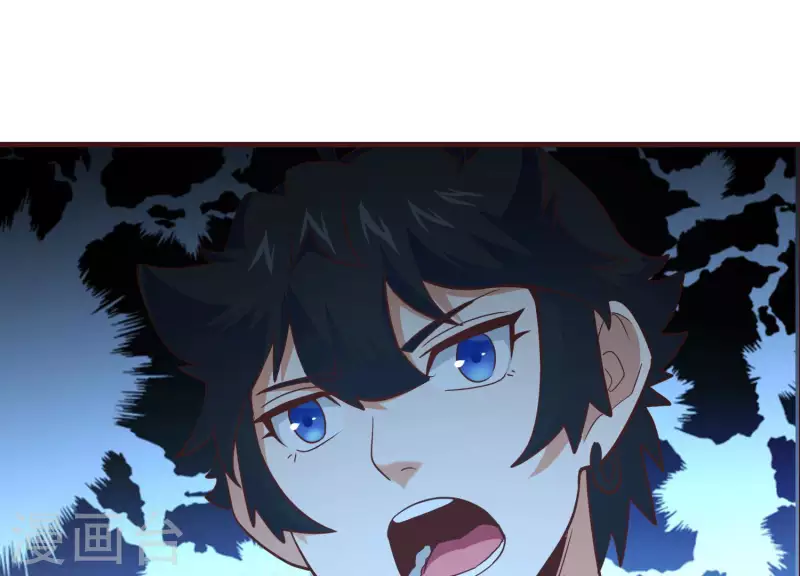 第74话 舍身饲虎 第61页