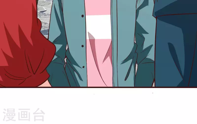 第70话 让开我来 第10页