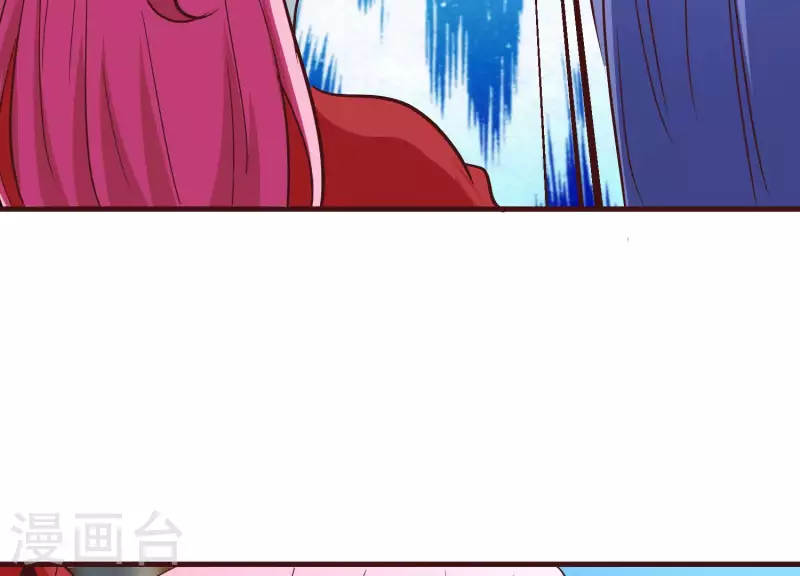 第70话 让开我来 第25页