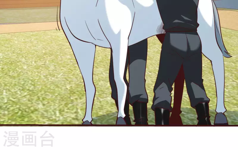 第70话 让开我来 第40页