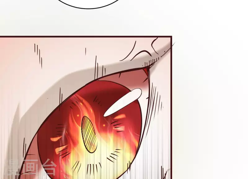 第70话 让开我来 第51页