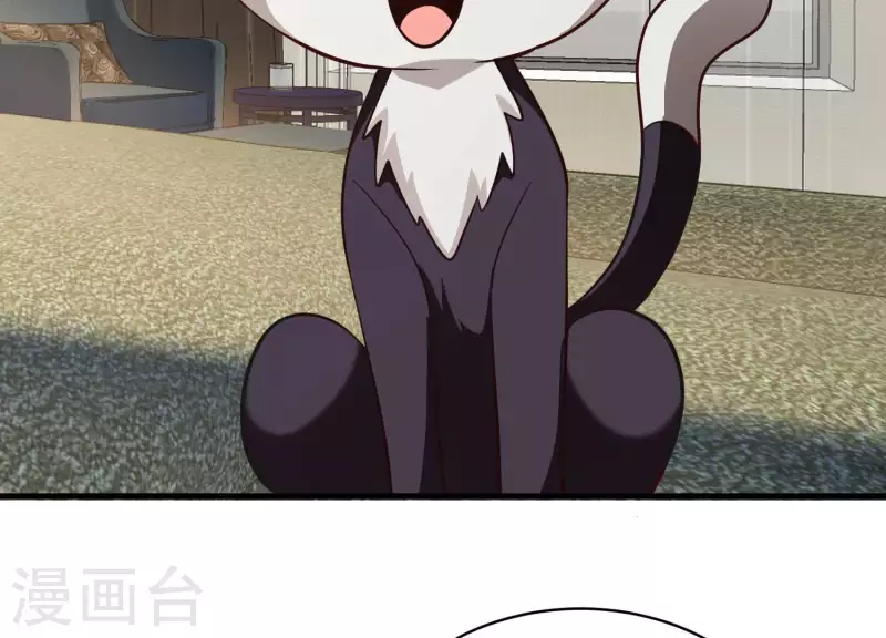 第69话 混入敌营 第8页
