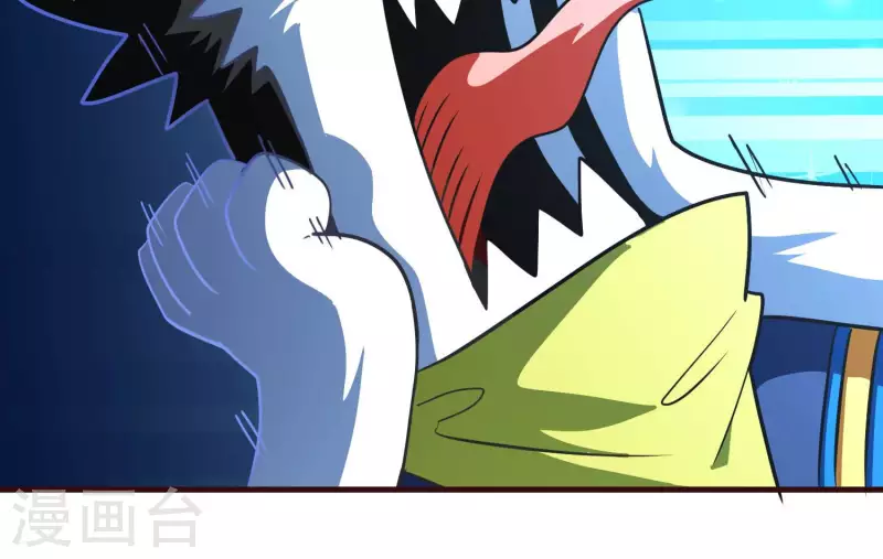第69话 混入敌营 第22页