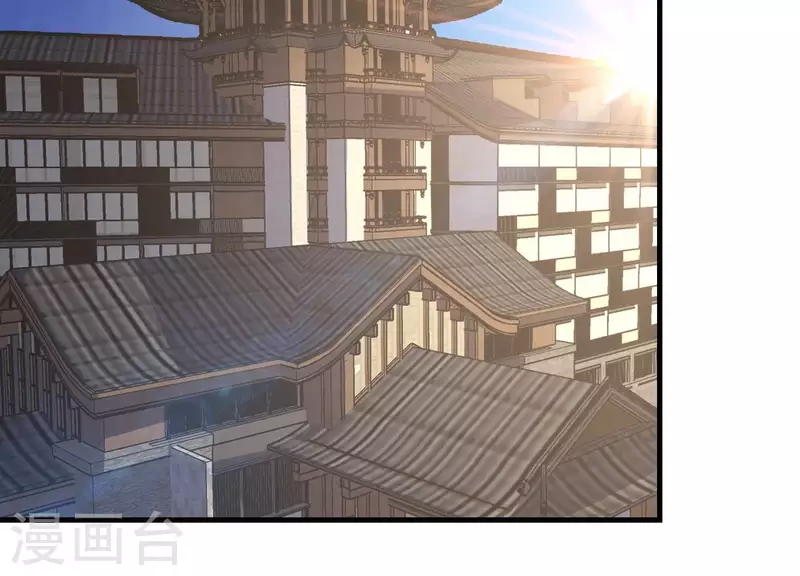 第69话 混入敌营 第24页