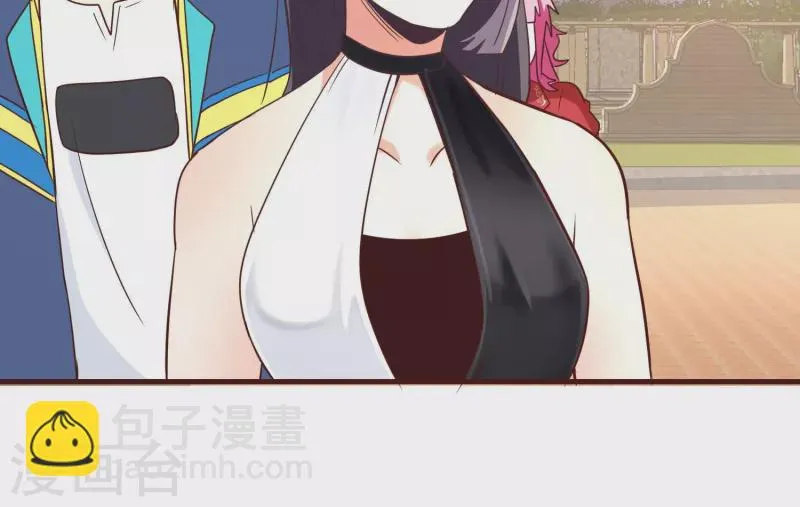 第69话 混入敌营 第34页
