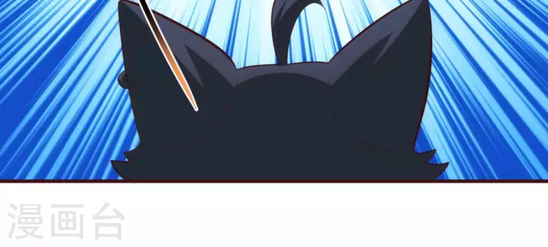 第67话 查清真实 第64页