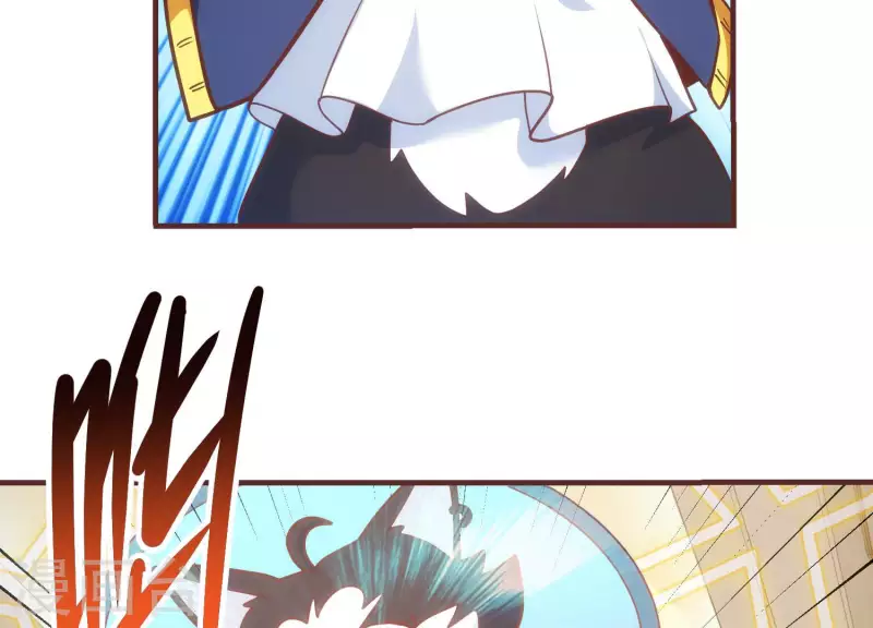 第66话 虚惊一场 第49页