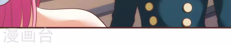 第64话 欺人太甚 第10页