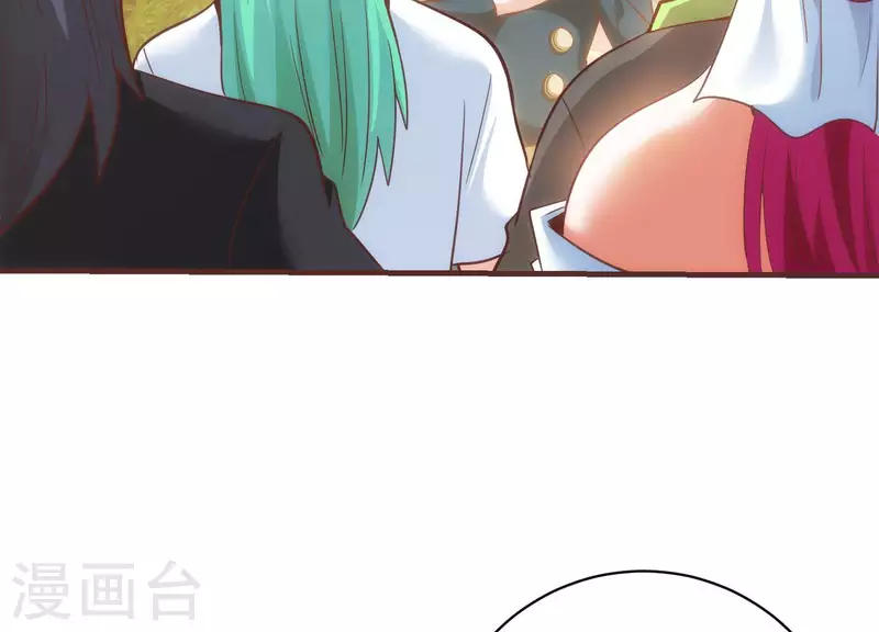 第64话 欺人太甚 第30页