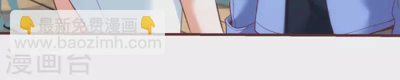 第64话 欺人太甚 第34页