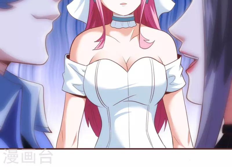 第64话 欺人太甚 第54页