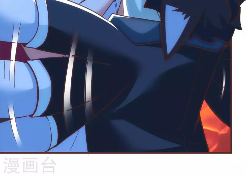 第63话 舞台惊魂 第13页