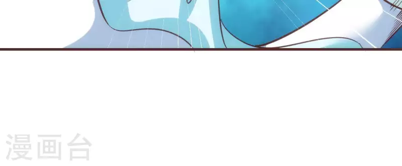 第63话 舞台惊魂 第45页