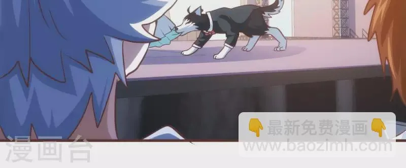 第63话 舞台惊魂 第57页