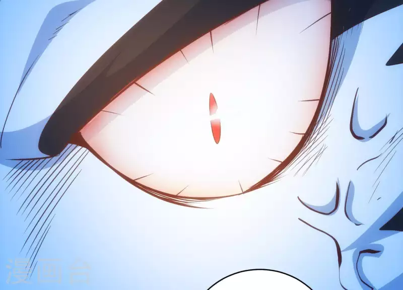 第63话 舞台惊魂 第62页