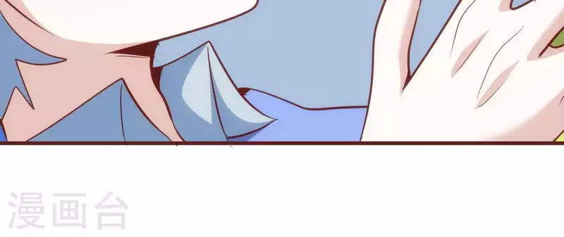 第61话 机智如我 第45页