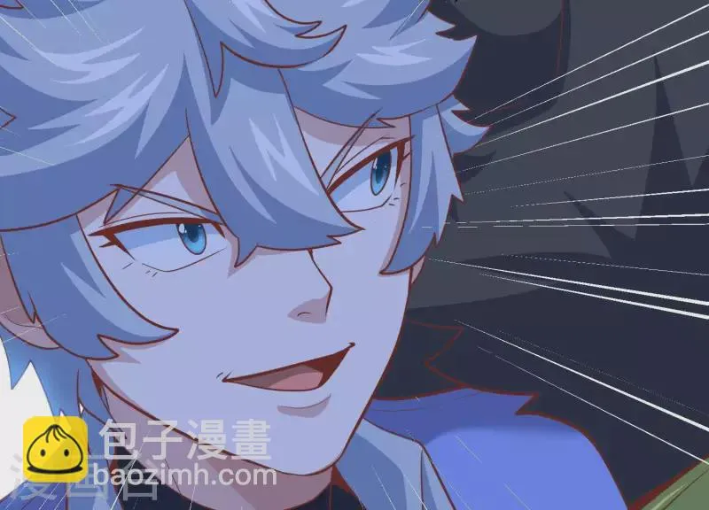 第61话 机智如我 第48页