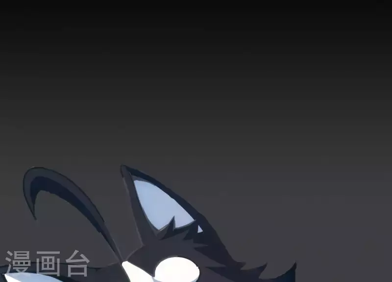 第1话 预告 第30页