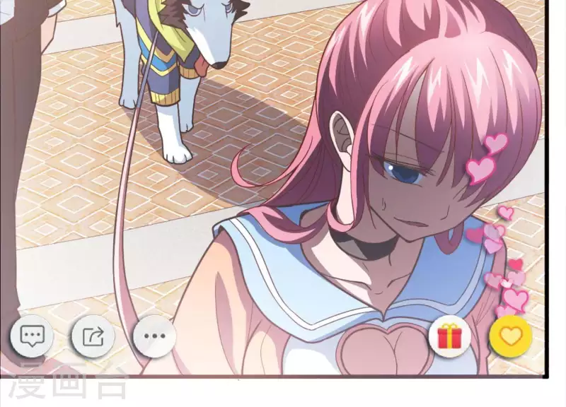 第3话 大展犬威 第46页