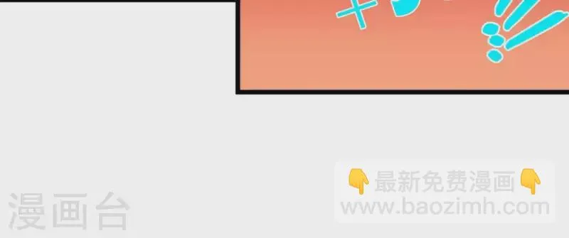 第3话 大展犬威 第50页