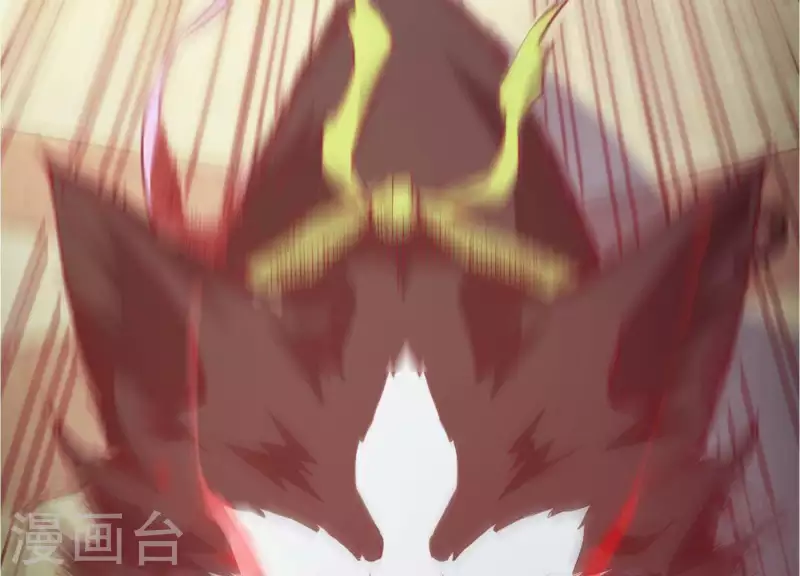 第3话 大展犬威 第72页