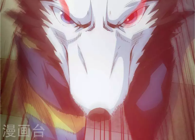 第3话 大展犬威 第73页
