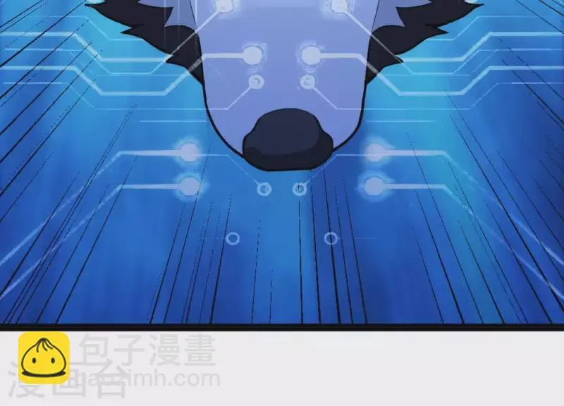 第3话 大展犬威 第121页
