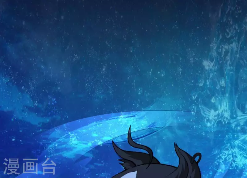 第4话 狗生真香 第16页