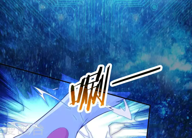 第4话 狗生真香 第21页