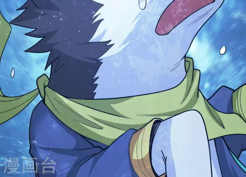 第4话 狗生真香 第31页