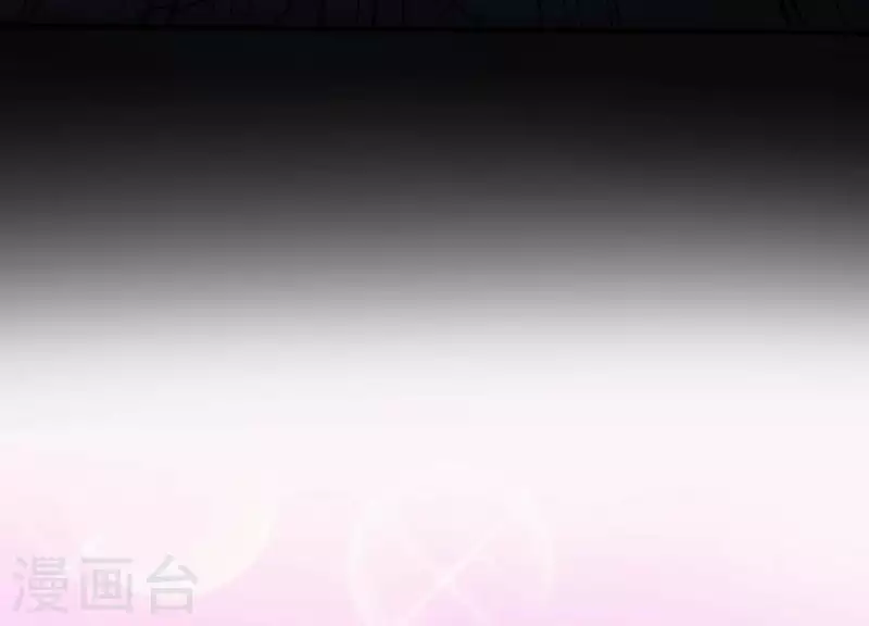 第4话 狗生真香 第38页