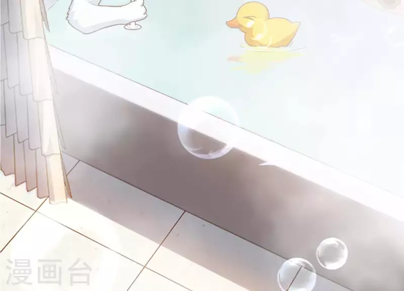 第4话 狗生真香 第57页