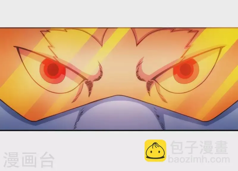 第5话 网络鏖战 第24页