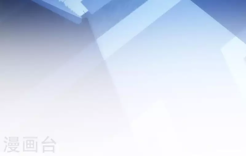 第5话 网络鏖战 第38页