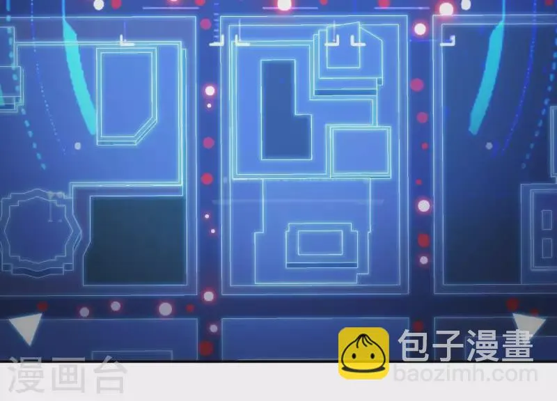 第5话 网络鏖战 第90页