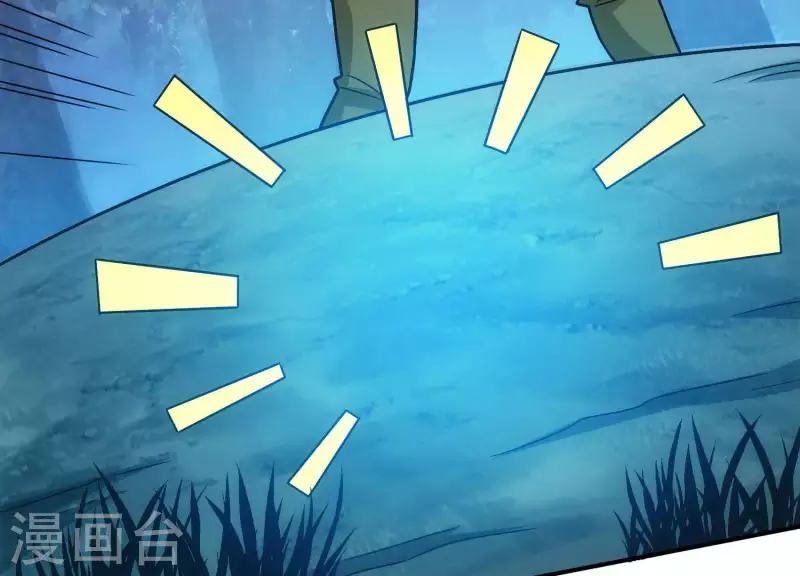 第10话 绝地反击 第20页