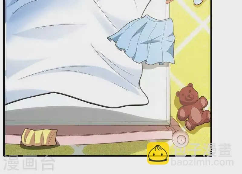 第11话 铁骨铮铮 第8页
