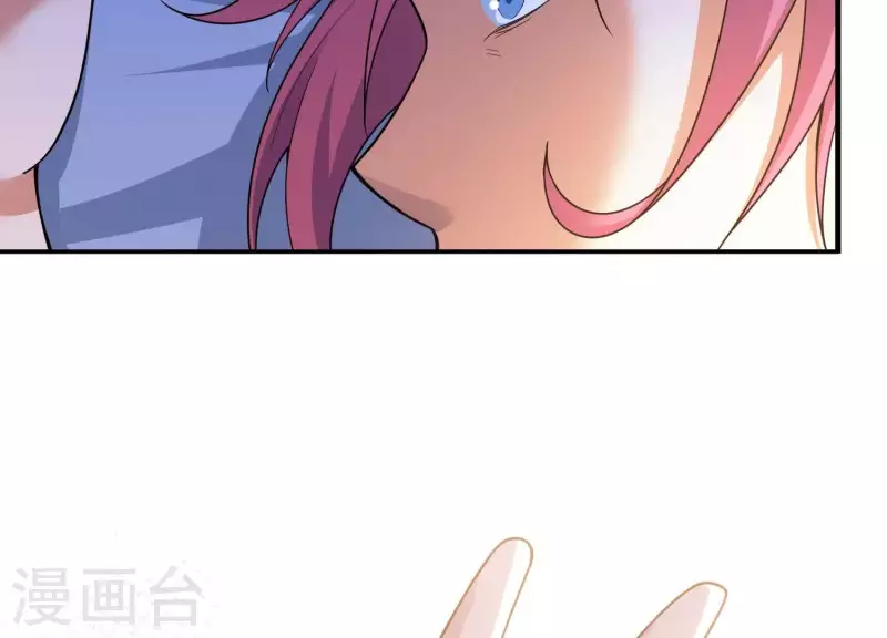 第11话 铁骨铮铮 第11页