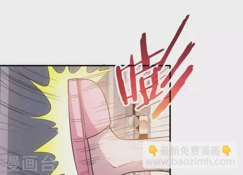 第11话 铁骨铮铮 第18页