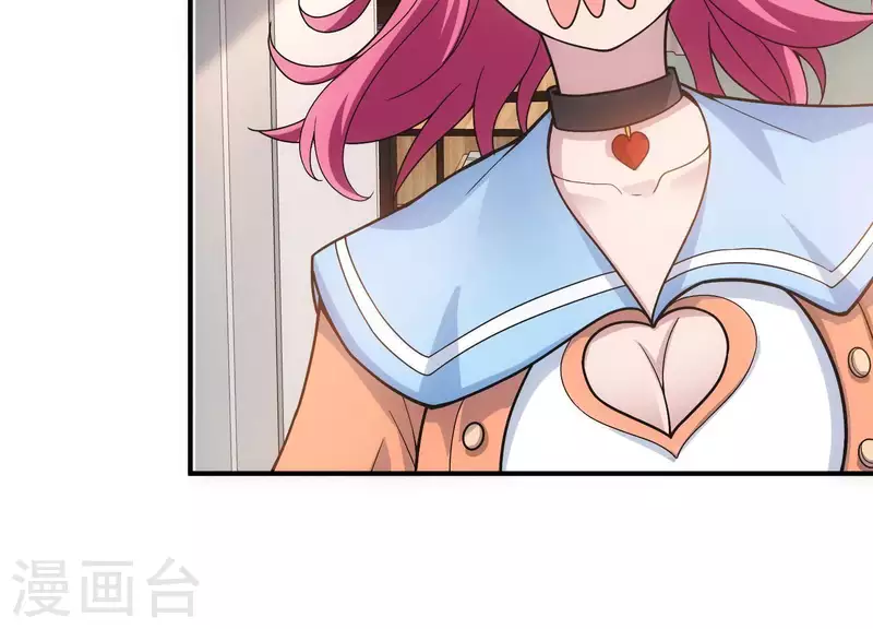 第11话 铁骨铮铮 第21页