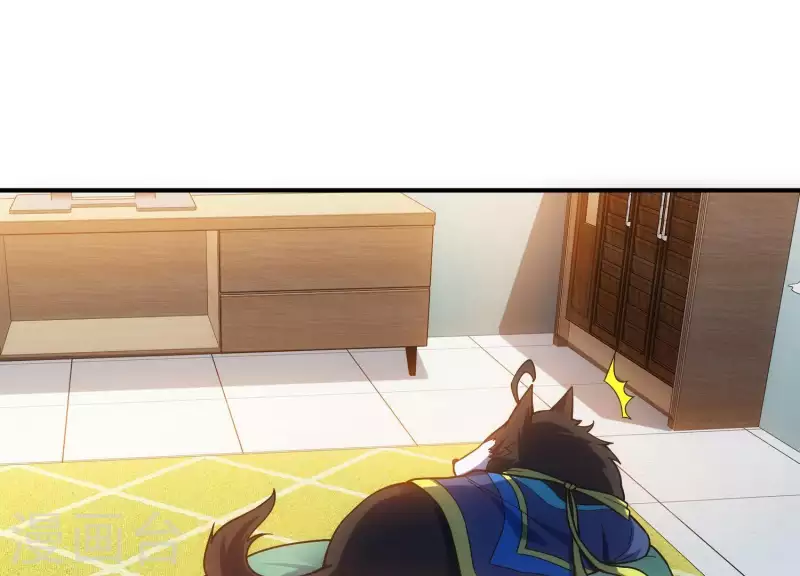 第11话 铁骨铮铮 第22页