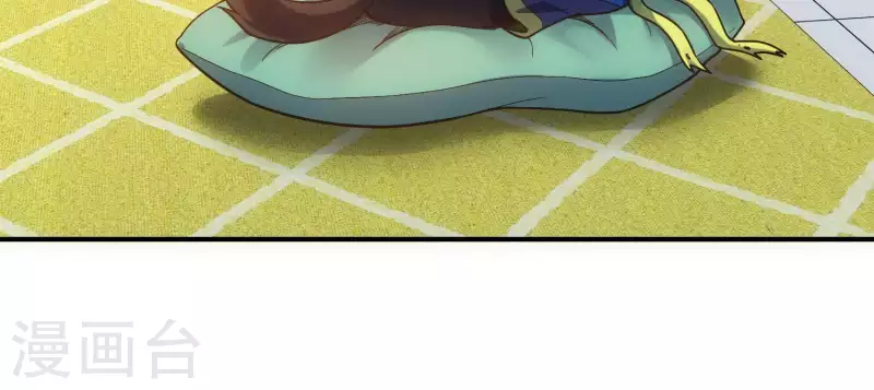 第11话 铁骨铮铮 第23页