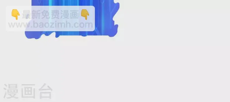 第11话 铁骨铮铮 第48页