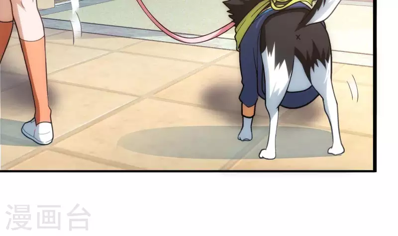 第11话 铁骨铮铮 第73页