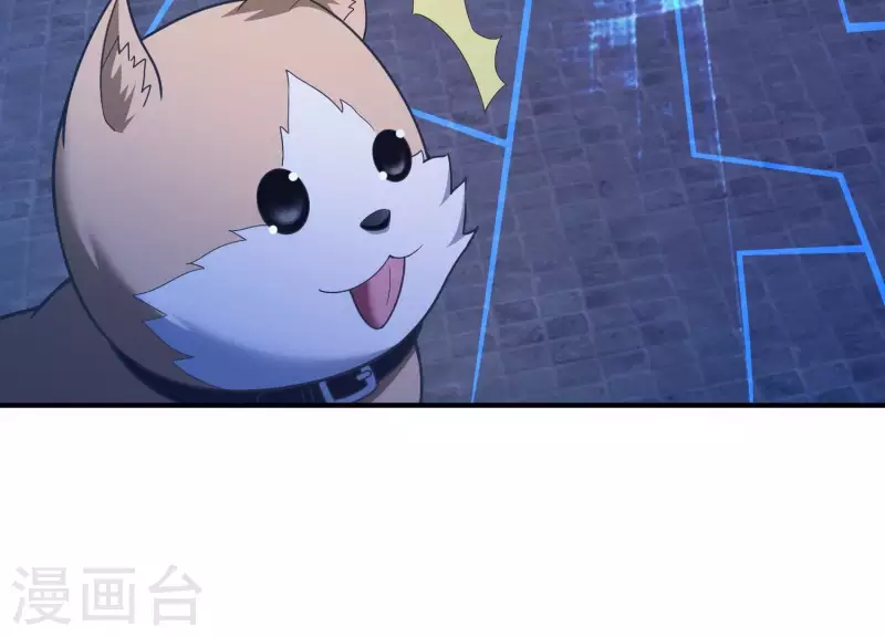 第13话 小弟显威 第15页