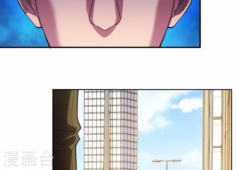 第13话 小弟显威 第28页